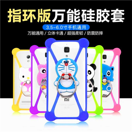 東莞市博高硅膠制品有限公司硅膠手機保護套 東莞市博高硅膠制品有限公司硅膠手機保護套