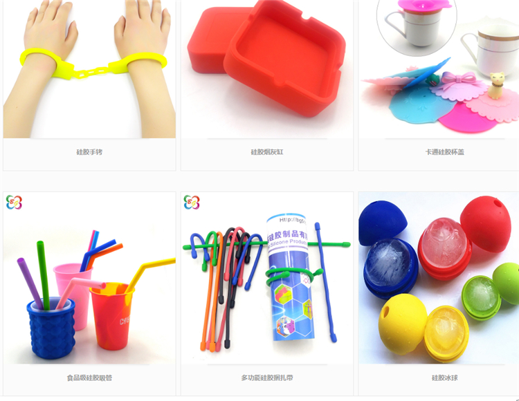 硅膠日用品 硅膠日用品
