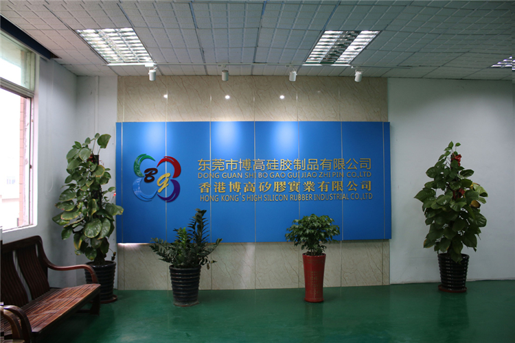 硅膠廚具廠(chǎng) 硅膠廚具廠(chǎng)