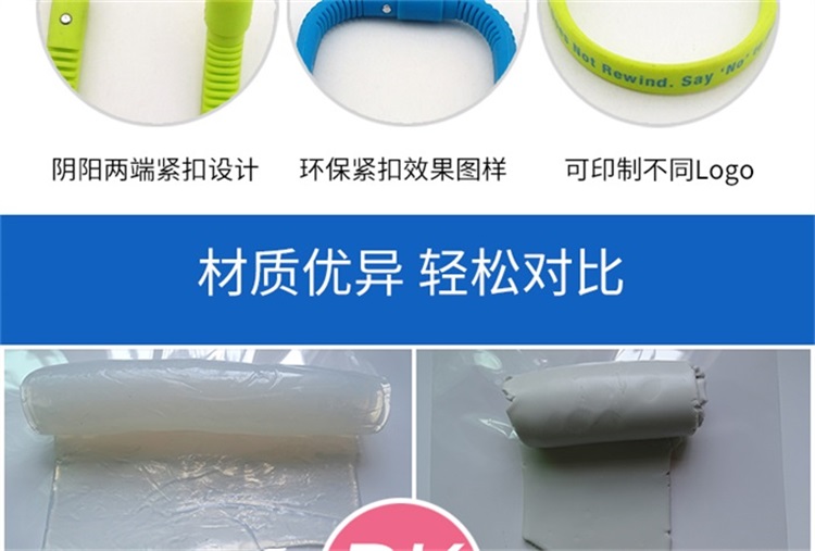 硅膠手寫筆 硅膠手寫筆