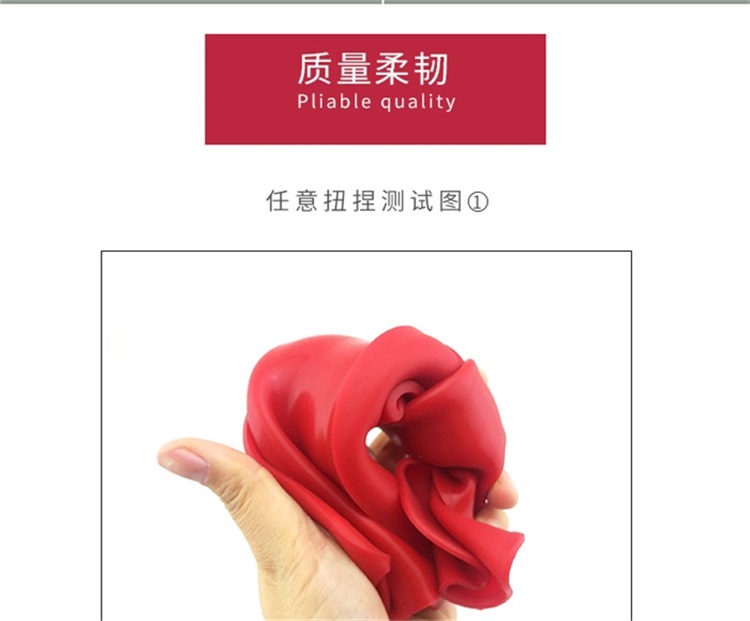 硅膠日用品