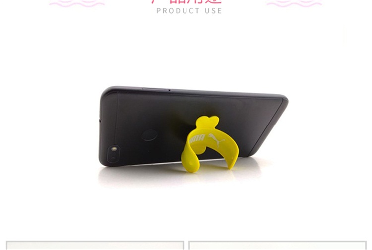 硅膠U型魔力貼手機支架 硅膠U型魔力貼手機支架