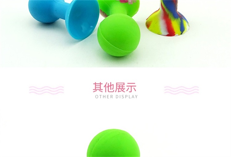 硅膠手機(jī)支架