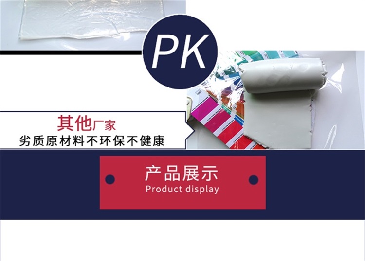 硅膠手機擴音器 硅膠手機擴音器