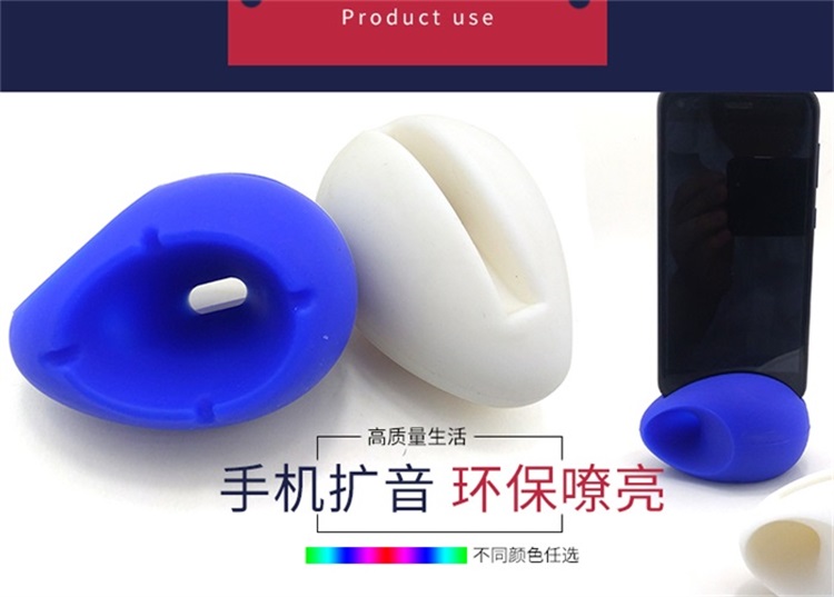雞蛋擴音器 雞蛋擴音器
