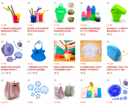 硅膠制品有哪些？